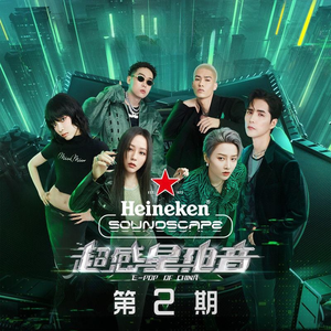 精品现代真实乱侄
