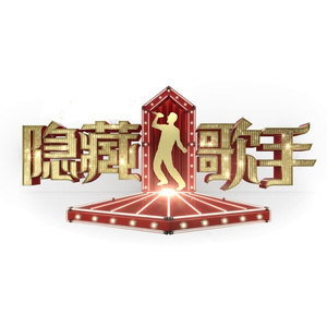 精品现代真实乱侄
