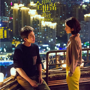 精品现代真实乱侄
