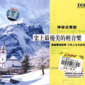 精品现代真实乱侄
